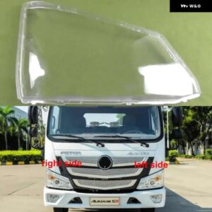 FOTON AUMARK M4 S1 S3 ヘッドランプ シェード ヘッドライト シェルクリアカバー プレキシガラス交換