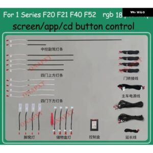 アンビエントライト 1シリーズ F20 F21 F40 F52 2016-2022 ドア 装飾 LED ムードランプ ストリップ