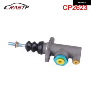アルミ CP2623 レーシングマスター シリンダー 油圧 ハンドブレーキ用 ハンドブレーキ RS-HB903