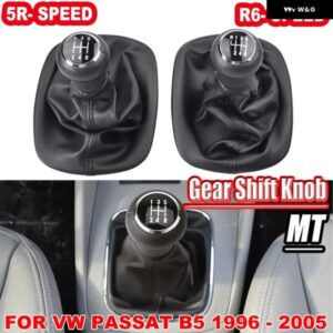 ギア シフト ノブゲートル ブーツ カバー 付き 5/6スピード マニュアル VW パサート B5 1996 1997 1998 2000 2001 2002-2005