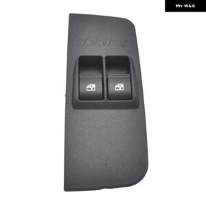 735379269 73537926 パワーウィンドウ コントロール スイッチ レギュレーター ボタン フィアットリネアパリオシエナ 1996-00-2012