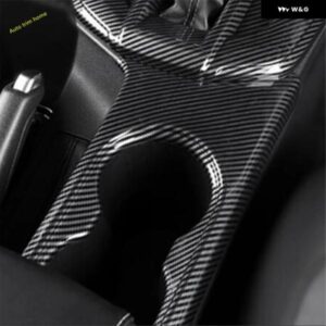 アームレスト ボックス ギアヘッド シフト ウォーターカップ ホルダー ウィドウリフト ボタン エア AC ベント フレーム カバー トリム いすゞ D-MAX 2021