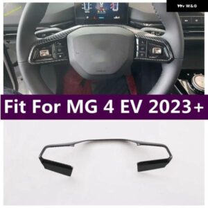 ABS カーボンルック ステアリングホイール ボタン 装飾 ストリップカバー トリム MG 4 EV 2023 2024 カーアクセサリー