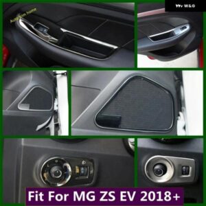 ウィンドウリフト ボタン バックミラー ヘッドライト 調整 スイッチ 装飾 フレーム カバー トリム MG ZS EV 2018-2023 カーアクセサリー