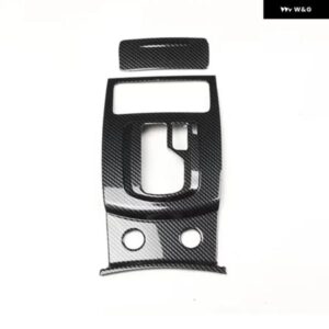 インフィニティ G25 G37 2010-2013 右ハンドル ギア シフト パネル カバー トリム ABS オート スタイリング インテリア アクセサリー 2ピース