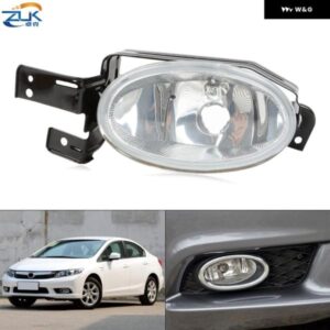 フロント フォグランプ フォグランプ シビック 2012 2013 FB2 FB3 フロントバンパー ランプ FOGLIGHT フォグランプ メガネ レンズ 付きアルミボウル