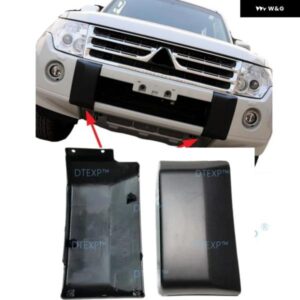 1 2個 L Rペア 2007-2013 フロントバンパー カバー パジェロ V97 バンパー ボード 6405A057 6405A058 モンテロ V93 V87 V98