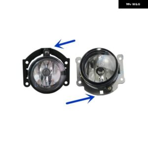 1ピース 2015-2020 フォグランプ パジェロ V98 フォグランプ 電球 付き モンテロ V97 V95 V93 V87 将軍 LED 利用可能