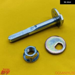 アウトランダー1 CU0W ランサー CA CB CK CJ CS0A コルトボルト ナット プレート リアサスアシストリンク