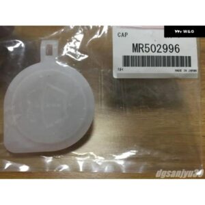 グランディス NA4W パジェロ 4 V93V97V87V96 キャップ ウインドシールドウォッシャータンク フィラー MR502996