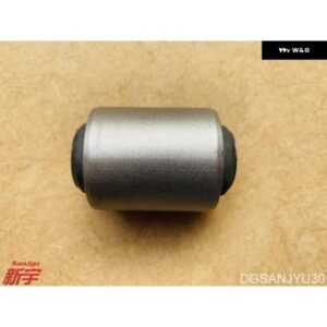パジェロ V73V63V97V87V93 BUSHING REAR SUSP LWR ARM サスペンションヘムアームブッシュブッシュ後 クッション セット MR374672
