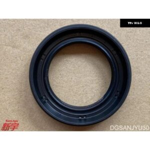 アウトランダー1 CU2W EVO789 CN9A CP9A CT9A オイルシール T/M FR デフケース MD758763 サイズ 41*61*9*13.5