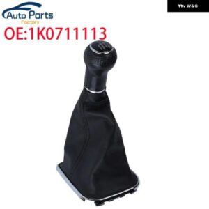 スタイリング ギアスティックレベル シフト ノブレザー ブーツ 付き VW ゴルフ 5 MK5 R32 GTI 2004-2009 1K0711113