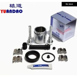 パジェロ V97/V98/V88ピン リアブレーキシールキット クリップ ピストン 4605A500 4605A484 4605A453 4605B852