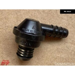 アウトランダー CW0W ASX ランサー CY0A チェック バルブ ブレーキブースターバキューム 4630A347 10.4MM 16MM