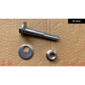 アウトランダー ASX ランサー エクリプスクロス ボルト ナット プレート RR サスアシストリンク MN184101 MN184102 MF920661 GMMC