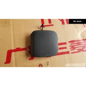 OUTLANDER2 カバー リア バンパー バンパー バートレーラーカバー トレーラーホールカバー 2007-2012 CW0W 6415A017