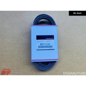 パジェロ 2 V43V45W 6G72 V6 12V SOHCベルト エアコン MB813344 REMF-6 355