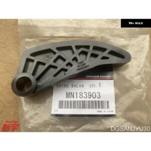 アウトランダー CW5W GF3W ランサー10 CY5A 4B12 4J12 エンジン 2.4L ガイド バランサー タイミング チェーン MN183903