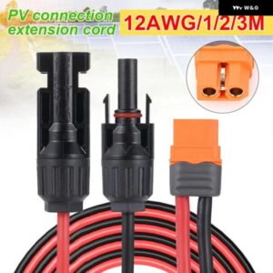 12AWG ソーラーコネクター XT60I-F アダプター CABLECONNECT ソーラー パネル 充電 ケーブル 太陽光 ジェネレーター ポータブル発電所
