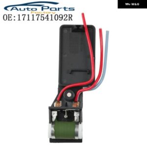 17117541092R エンジン 冷却 ラジエーター ファンモーター抵抗ミニクーパー R50 R52 R53 2003-2008