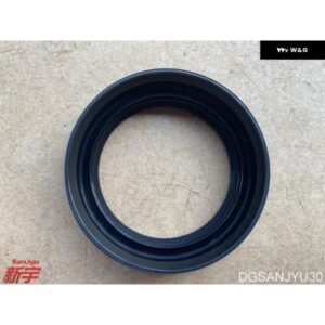 パジェロ イオ H77W H76W H65H67W オイルシール フリーホイールクラッチ デフサイド 32062B MB664225