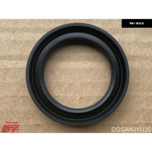 オイルシール A/Tコンバーター ハウジング トランス ミッション フロント オイルシール BH2634F 90311-38083