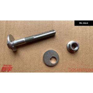 OUTLANDER2 EVOX CZ4A LANCERX CY0A リアサスアシストリンクボルトプレートナット 4117A018 MN184102 MU000763 MF920661