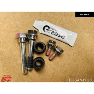 パジェロ イオ H77H76H65Wピン フロントブレーキ MR334902 MR334954