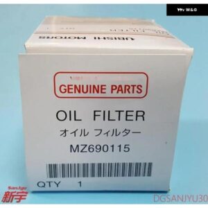 アウトランダー ASX ランサー 等オイル フィルター MZ690115