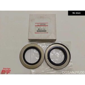 MB161152 2個 リア オイルシール 内 BE431 BE439 AD3537F BC432 BE637 BE649 FE211 FE434 BC212 BE21 112MM