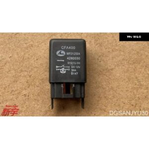 パジェロ V70V90 IO H77W リレー ENG コントロール リレー ENG コントロール MR312504