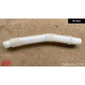 ホース フロントガラス ウォッシャータンク フィラー アウトランダー3 GF0W GG0W 8260A275