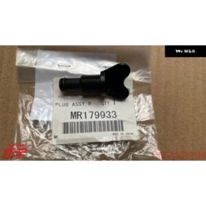アウトランダー ASX ランサー エクリプスクロス EVO L200 プラグ ASSY ラジエーター MR179933