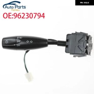 ヘッドライト ウィンカースイッチ DAEWO LANOS 1997-2002 96230794 3993211000 SW3033