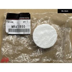 パジェロ V73V77V76V87V88V93V97V95V98 キャップ ブレーキ液 リザーバー MR475850