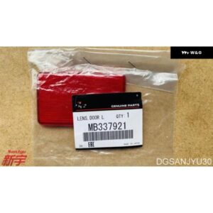 パジェロ V73V43V45V46V66V75V77 GT3000 SPORT K96 レンズドアランプ MB337921 レッド