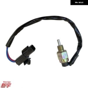 パジェロ IO H77W スイッチ M/T ギア シフト バックアップランプ MR196148 MR410768