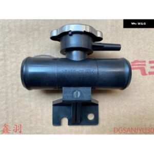 アウトランダー CW0W ASX GA0W ランサー CY0A タンクトップ パイプ ティーとタンクカバー CAP ASSY ラジエーター MT