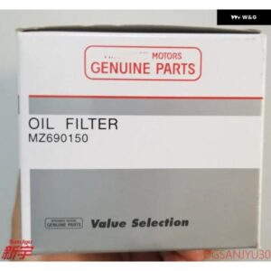 パジェロ 3 4 V70V60V80V90 6G726G746G75 エンジン オイル フィルター MZ690150