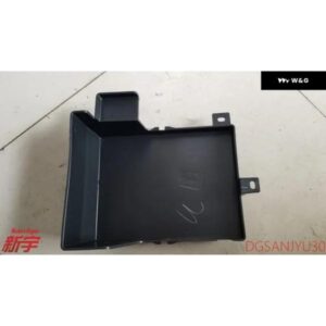 アウトランダー CW0W GF0W ランサー CY0A ASX GA0W トレイ バッテリーバッテリー/バッテリーベース接着剤/トレイ 8201A003