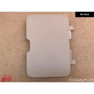 OUTLANDER3 リッド インパネ ヒューズ ボックス 2013-2021 8002C473YA ベージュ