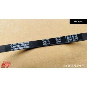 パジェロ イオ H76 H67 4G94 ベルト オルタネーター MD312400 4PK775