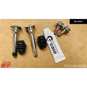 ギャラン EA0A アウトランダー1 CU4W グランディス NA4Wピン フロントブレーキ MR407742 MR407741