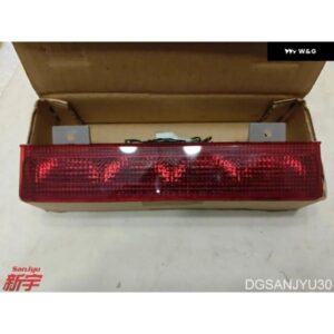 スペースウーガン N31W N34W パジェロ スポーツ K96W K86W ランプASSY ハイ マウント ストップ MB623664