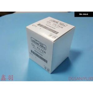 アウトランダー ASX ランサー 等オイル フィルター MD360935