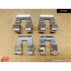 パジェロ イオ H76 TR4 ギャラン EA0A スペースウーガン N30W N40W クリップセット リアブレーキ MR389621