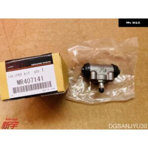 パジェロ イオ H77W H76W シリンダー ASSY RRブレーキ 右側Wブリーダー 13/16インチ MR407141