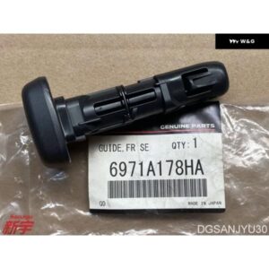 OUTLANDER LANCER ASX GUIDE FR SEAT HEADREST シートヘッドレストガイド チューブ キャップ 6971A178HA