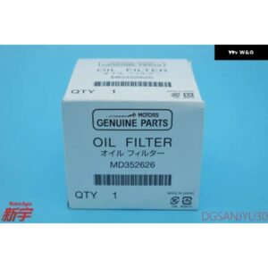 パジェロ 3 4 V70V60V80V90 6G726G746G75 エンジン オイル フィルター MD352626